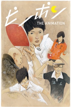 Ping Pong The Animation 11/11 [Sub Español] [MEGA]