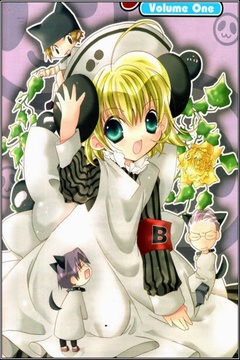 Piyoko ni Omakase pyo! 08/08 [Sub Español] [MEGA]