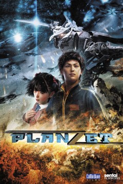 Planzet [BD]