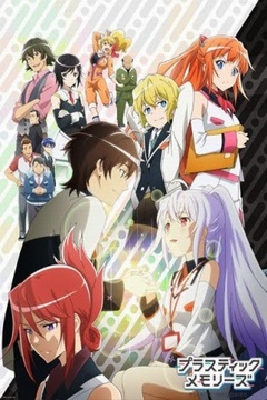 Plastic Memories 13/13 (HD + Ligero) [Sub Español] [MEGA]
