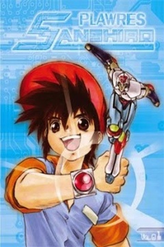 Plawres Sanshiro 37/37 [Sub Español] [MEGA]