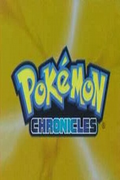 Pokemon Cronicas 22/22 [Español Latino] [MEGA]