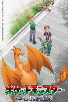 Pokemon Origins 4/4 [Sub Español] [MEGA]