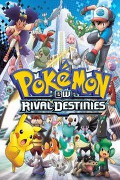 Pokemon Temp 15 Destinos Rivales 49/49 [ Español Latino] [MEGA]