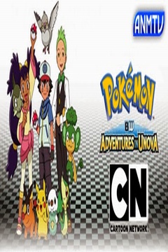 Pokemon Temp 16 Aventuras en Unova 45/45 [Español Latino] [MEGA]