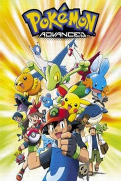 Pokemon Temp 6 Fuerza Máxima 40/40 [Español Latino] [MEGA]