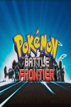Pokemon Temporada 9 Batalla De La Frontera 46/47 [Español Latino] [MEGA]