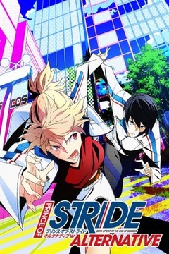 Prince of Stride: Alternative 12/12 [HD+Ligero] [Sub Español] [MEGA]