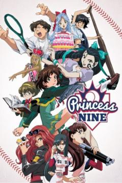 Princess Nine 26/26 [Sub Español] [MEGA]