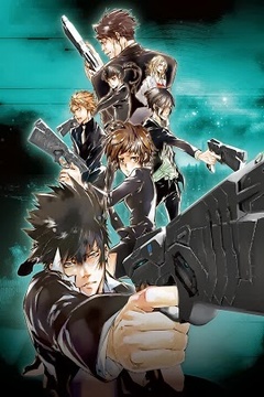 Psycho-Pass 22/22 [Sub Español] [MEGA]