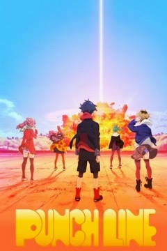 Punchline 12/12 [HD+VL] [Sub Español] [MEGA]