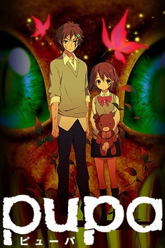 Pupa 12/12 [Sub Español] [MEGA]