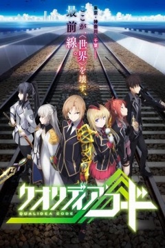 Qualidea Code 12/12 [Ligero+HD] [Sub Español] [MEGA-MF]