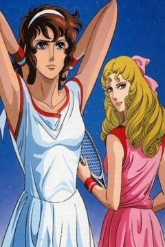 Raqueta de oro 2 26/26 [Español] [MEGA]