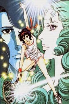 Raqueta de Oro 25/25 [Español] [MEGA]