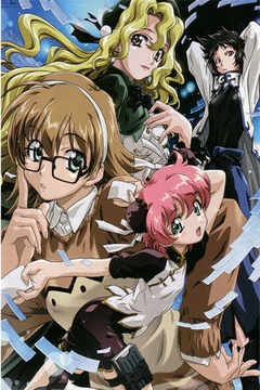 Read or Die: The TV 26/26 [Español Latino] [MEGA]