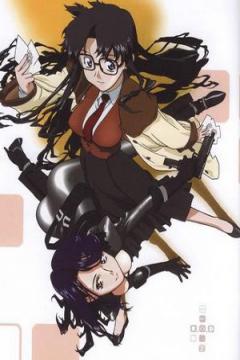 Read or Die ovas 3/3 [Sub Español] [MEGA]