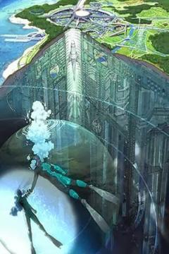 Real Drive 26/26 [Sub Español] [MEGA]