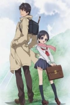 Recorder to Randoseru Do? 13/13 [Sub Español] [MEGA]