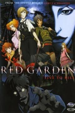 Red Garden 22/22 + Ova [Sub Español] [MEGA]