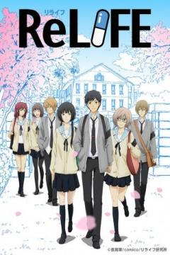 ReLIFE 13/13 [HD+VL] [Sub español] [MEGA]