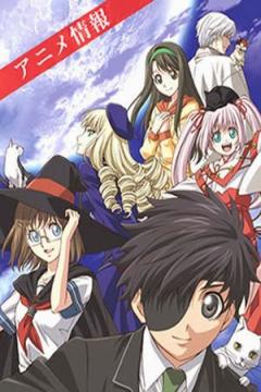 Rental Magica 24/24 [Sub Español] [MEGA]