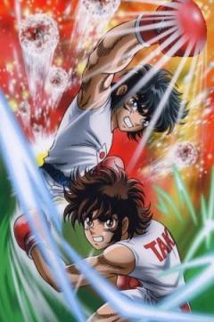 Ring Ni Kakero 1 12/12 [Sub Español] [MEGA]