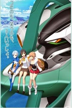 Rinne no Lagrange 12/12 [Ligero+HD] [Sub Español] [Mega]