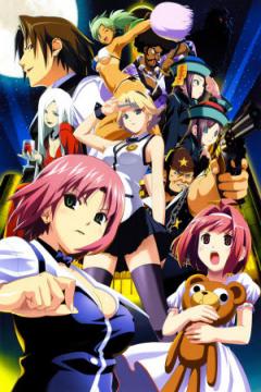 Rio – Rainbow Gate! 13/13 + ova [Sub Español] [MEGA]