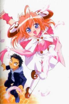 Rizelmine 24/24 [Sub Español] [MEGA]