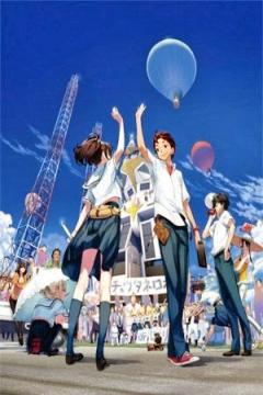 Robotics;Notes 22/22 [Sub Español] [MEGA]