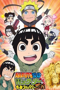 Rock Lee no Seishun Full-Power Ninden 51/51 [Sub Español] [MEGA]