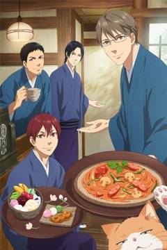 Rokuhoudou Yotsuiro Biyori [12/12] [HDL] [Sub Español] [MEGA-MF-GD]