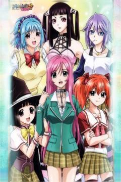 Rosario + Vampire Capu2 13/13 (Ligero+BD) [Sub Español] [Sin Censura] [MEGA-MF]