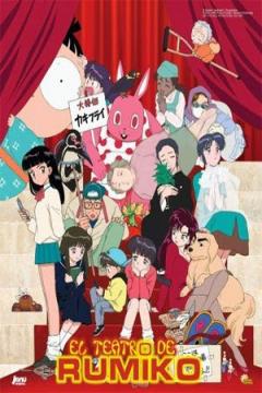 Rumiko Takahashi Anthology 13/13 [Sub Español] [MEGA]