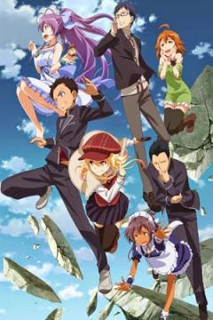 Ryuugajou Nanana no Maizoukin 11/11 (HD + Ligero) [Sub Español] [MEGA]
