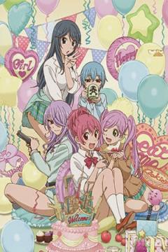 Sabagebu! 12/12 [Sub Español] [MEGA]