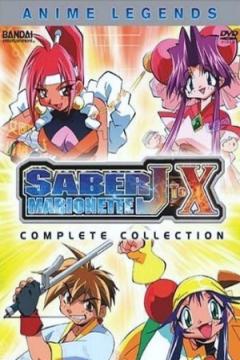 Saber Marionette J to X 26/26 [Español Latino] [MEGA]