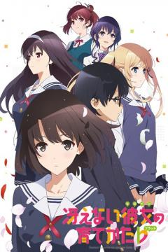 Saenai Heroine no Sodatekata FLAT 11/11 + Cap 00 [VL-HD] [Sub Español] [MEGA-MF-GD]