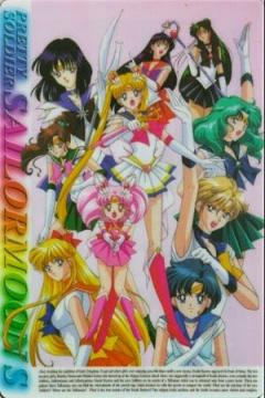 Sailor Moon S Temp 3 38/38 [Español Latino] [MEGA]