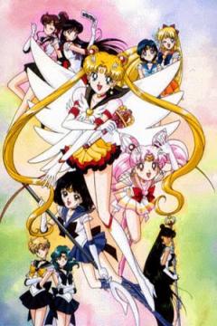 Sailor Moon Sailor Stars Temp 5 + Peliculas 34/34 [Español Latino] [MEGA]