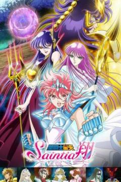 Saint Seiya Saintia Sho 10/10 [VL-HD-FullHD] [Sub Español] [MEGA]