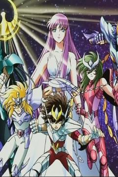 Saint Seiya Peliculas 5/5 HD [Trial Audio] [MEGA]