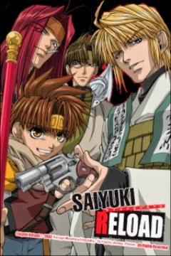 Saiyuki Reload 25/25 [Sub Español] [MEGA]