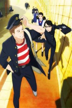 Sakamichi no Apollon 12/12 [Sub Español] [MEGA]