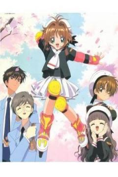 Sakura Card Captors 70/70 + 4 ovas + Peliculas [Español Latino] [MEGA]