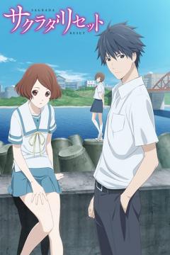 Sakurada Reset 24/24 [HD+VL] [Sub español] [MEGA]