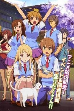 Sakurasou no Pet na Kanojo 24/24 [Ligero+HD] [Sub Español] [MEGA]