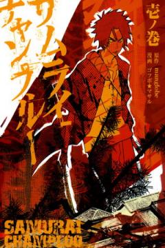 Samurai Champloo 26/26 [Dual Audio] [MEGA]
