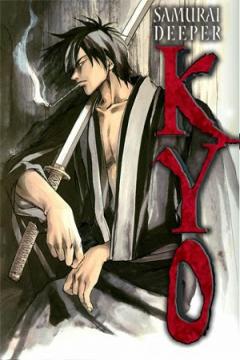 Samurai Deeper Kyo 26/26 [Sub Español] [MEGA]